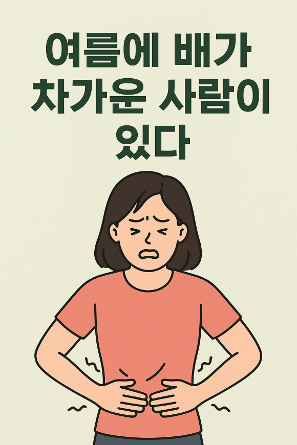 c4c9ef76f7350a653da47f099cc76d07_1751850916_4834.png c4c9ef76f7350a653da47f099cc76d07_1751850916_4834.png